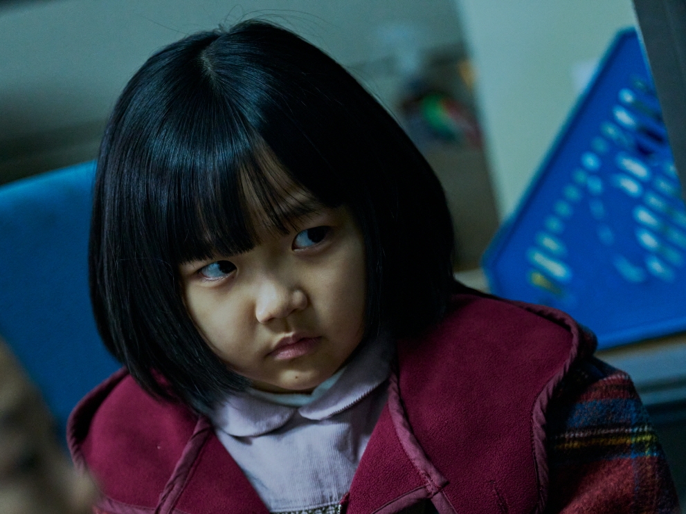 撮影当時は若干7歳、韓国の恐るべき天才子役に注目！『侵蝕』本編映像が解禁
