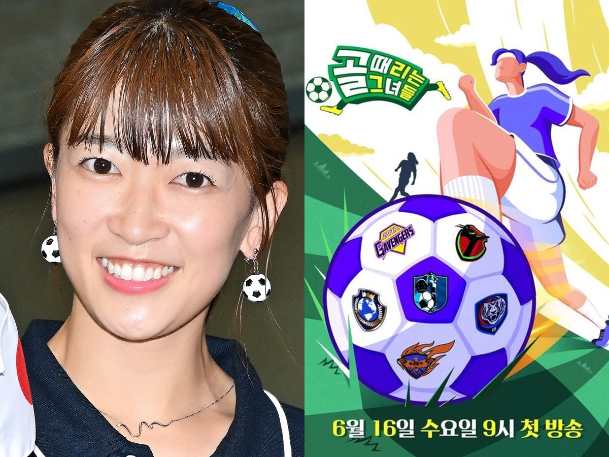 “やらせ”疑惑　日本人美女タレント出演の韓国サッカーバラエティ、打ち切り危機で回答