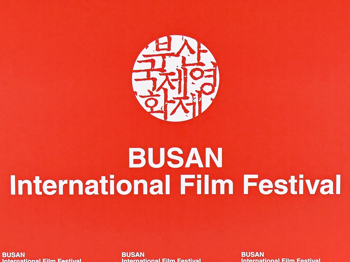 同僚との“性行為”を盗撮、非道な犯行内容とは…韓国映画祭スタッフに懲役1年の実刑判決に