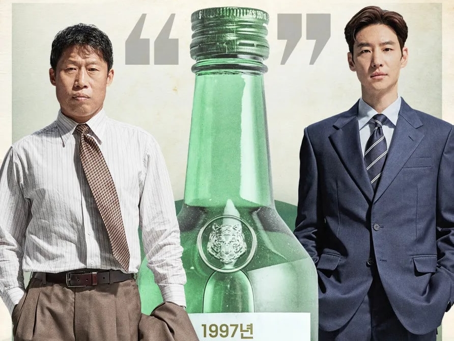 誤字脱字まで一致、女性監督の脚本盗作は“ほぼ確実”？韓国の映画制作会社が声明　訴訟問題にも発展