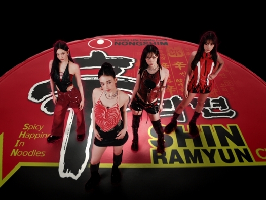 『紅白』出場決定の韓国グループaespaを起用、食品メーカーの広告戦略が大当たり！1カ月で1億超再生