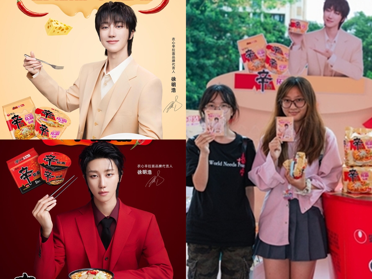 セブチ・THE8とのフォトゾーンも！「辛ラーメン」農心、中国の大学でのイベントが大盛況で終了