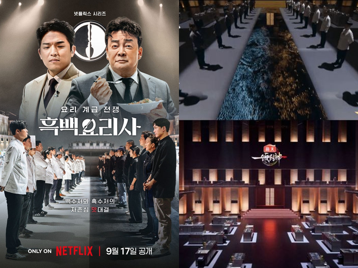 中国の“パクリ癖”がまたしても炸裂？ 韓国Netflixのヒット作と酷似した番組が物議、自国民も疑問の声