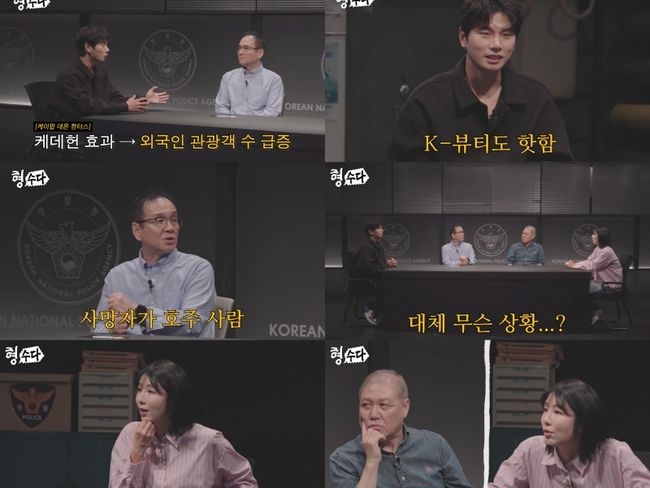 命を奪う韓国の“名医”、人気歌手をも死に至らせた韓国医師の新たな医療事故疑惑