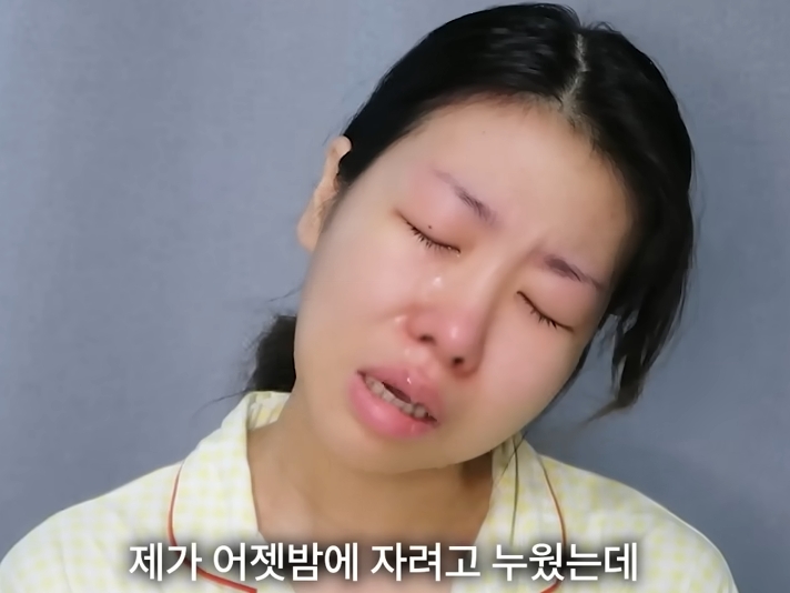 1年前の性暴力被害を涙ながらに告白　韓国女性タレントがユーチューバーにエール、寄付の額に注目