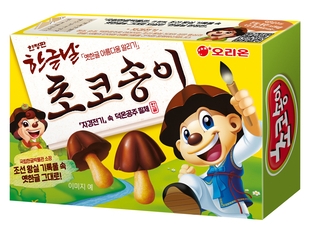 韓国の「きのこのチョコ菓子」と「海の生き物スナック」が特別バージョンに！ハングルの日記念