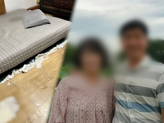 農薬を飲んだ“再婚”熟年夫婦、妻だけ生還の裏にある黒い疑惑…韓国で一体何が？