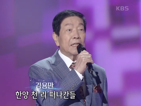 昨年、89歳で逝去…シンガーソングライターの先駆けとなった韓国の大ベテラン歌手がこの世を去って1年