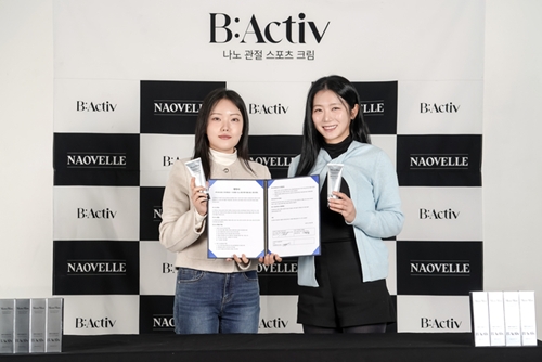 アン・ソヒョン