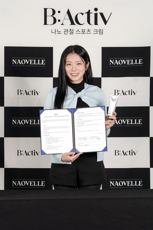 アン・ソヒョン