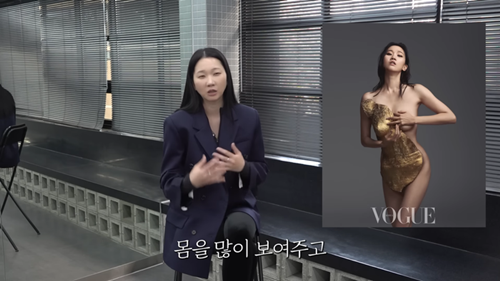 チャン・ユンジュ