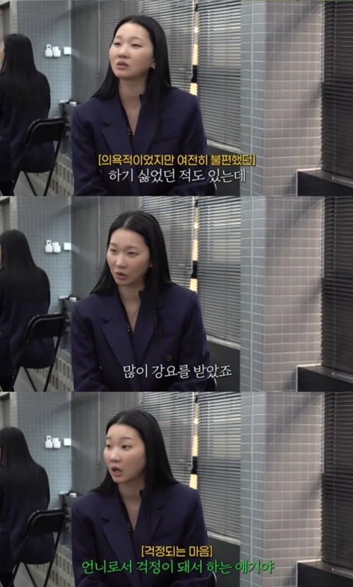 チャン・ユンジュ