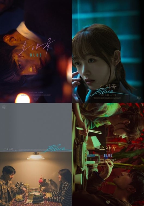 イ・ユミとノ・サンヒョン