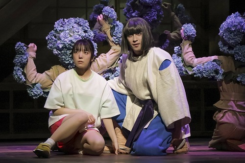 舞台『千と千尋の神隠し』