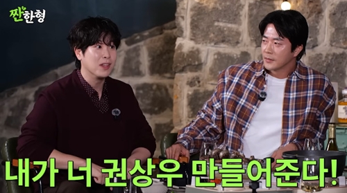 P.O、クォン・サンウ