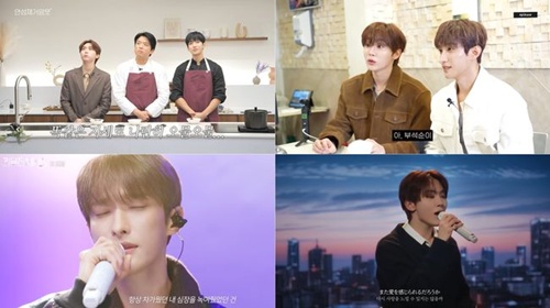 ドギョム×スングァン