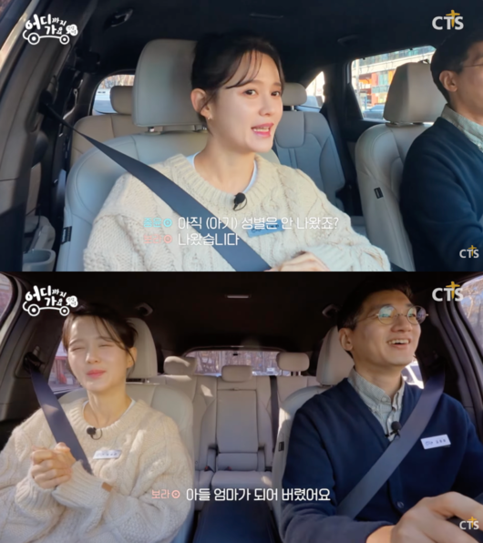 ナム・ボラ、キム・ジョンユン牧師