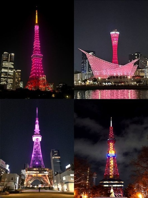 東京タワー、神戸ポートタワー、名古屋・中部電力 MIRAI TOWER（旧名古屋テレビ塔）、札幌テレビ塔