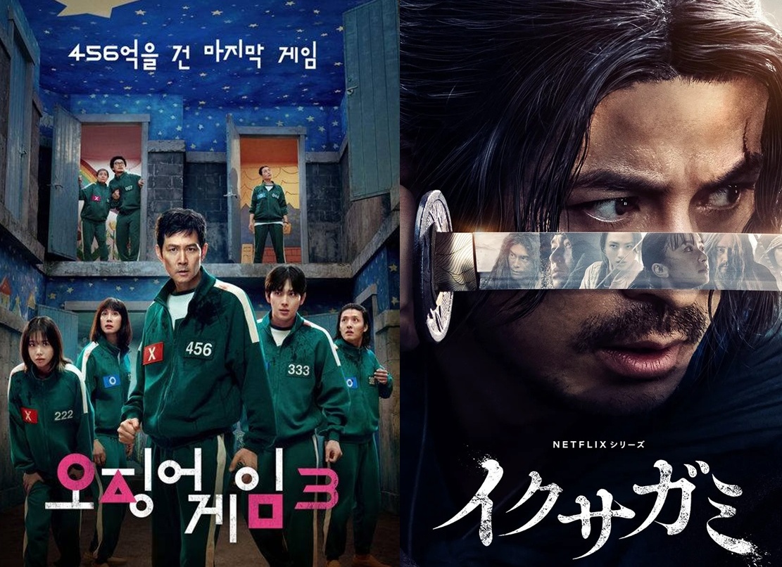 韓ドラ『秘密の森2』主演チョ・スンウ、8月からの新シーズン放送に