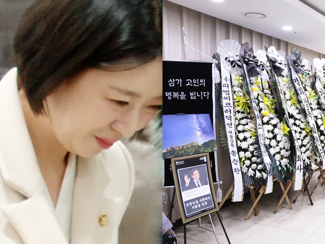 「常識がないのか？」白い服装に笑顔、不適切な発言まで　国民的俳優の弔問に訪れた韓国議員に批判が殺到