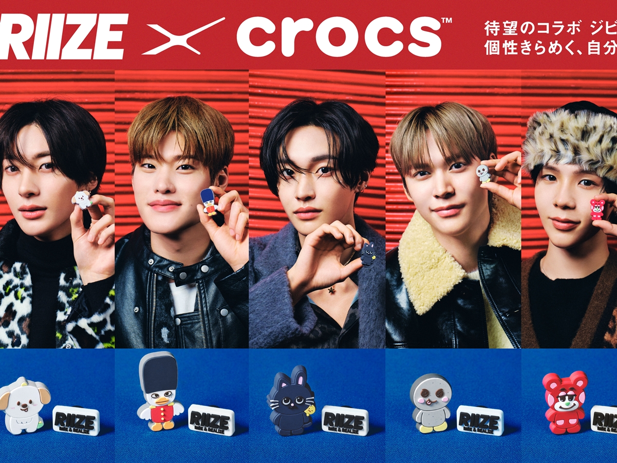 RIIZE、公式キャラ「WE LITTLE RIIZE」がクロックスのジビッツ™に！1月29日より発売開始