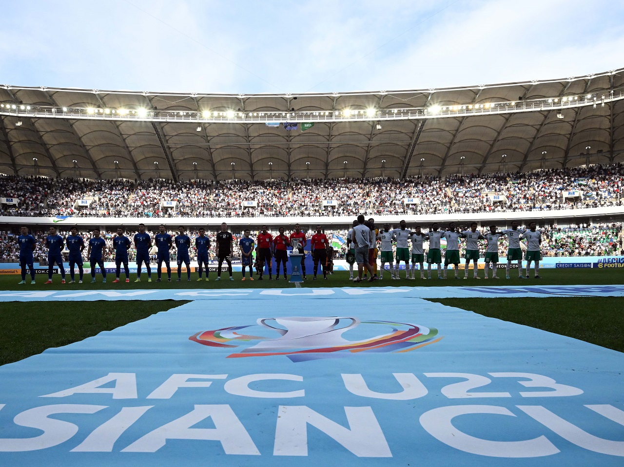 “他力突破”の韓国と対照的…日本の完勝＆首位突破に「韓日の差はもう埋まらないのか」【U-23アジアカップ】