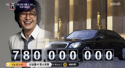 高級車に乗る韓流スター 1位は 4億超え ジュンスに決定 ヨン様やg Dragonもランクイン スポーツソウル日本版