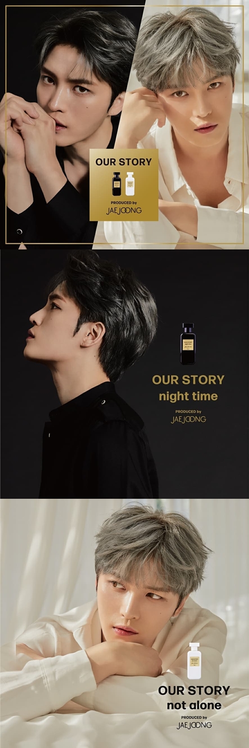 ジェジュンが香りをプロデュース 2種のフレグランスに込められた意味とは スポーツソウル日本版 ジェジュンが香りをプロデュース 2種のフレグランスに込められた意味とは スポーツソウル日本版