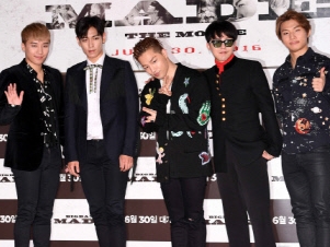 一時代の終わりなのか…BIGBANG全員がYGから離れ、それぞれの道へ