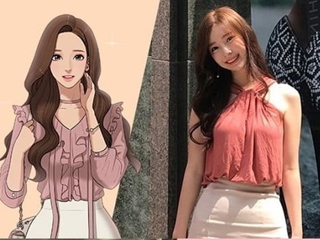 美しすぎる漫画家がレントゲン写真で“骨盤整形疑惑”を一蹴！ 代表作は『女神降臨』【PHOTO】