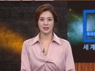 「安倍政権の狙い」を分析した韓国の美人アナが話題。検索ランク急浮上の元CA？