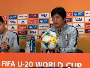 U-20W杯・日韓戦についてチョン監督が語る「日本だからといって特別なことはしない」