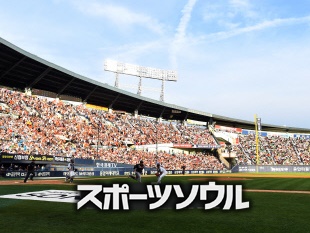 韓国プロ野球も7月26日から観客解禁も「10%以内」で慎重なルールとは？