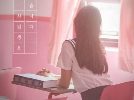 捏造容疑の『アイドル学校』制作陣、「間違いは認めるが罪ではない」