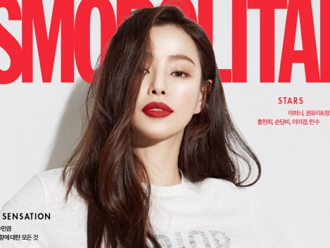 名門ソウル大出身の“美しき悪女”イ・ハニ、“色っぽ”赤リップが話題【PHOTO】