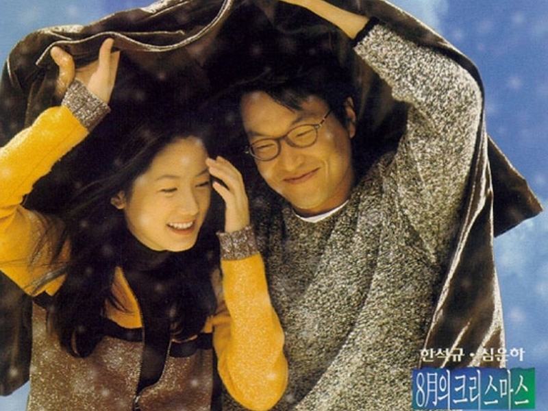 【韓流スターあの人は今】消えた伝説的女優シム・ウナは何をしているのか