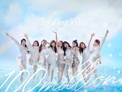 NiziUの『Step and a step』MVが1億再生達成、ポジティブなエネルギーに韓国メディアも熱視線