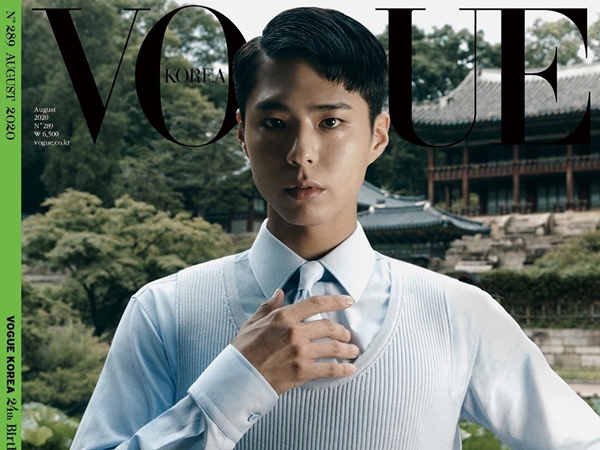 俳優パク・ボゴムが『VOGUE』8月号の表紙に登場。“まるで映画のワンシーン”【PHOTO】