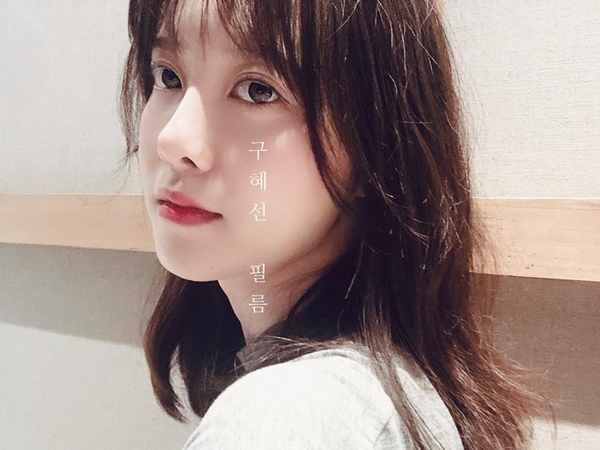 離婚が成立した女優ク・ヘソン、新事務所で芸能活動再開予告【PHOTO】