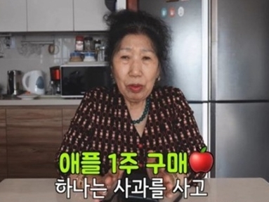 韓国で人気の74歳ユーチューバーが株式投資の秘訣を公開「パスワードは忘れろ」