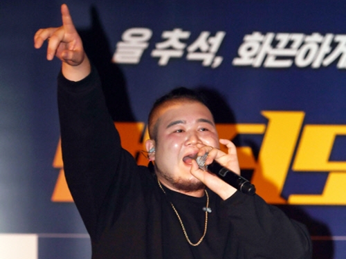 「梨泰院で正体不明の人から買った」映画『犯罪都市』のOSTも歌った韓国のラッパーが大麻で逮捕