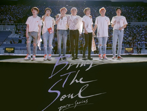 【全文】BTS、悪質な書き込みをした投稿者らを告訴「善処と合意は一切無し」