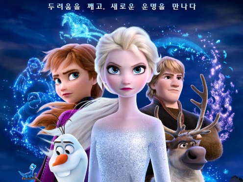 韓国で『アナ雪2』が観客動員1000万人突破！アニメ映画歴代興行No.1に