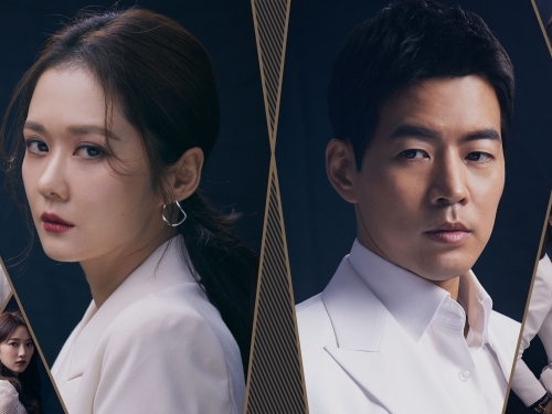 韓国で話題のドラマ『VIP』『優雅な一族』、3月に日本初放送決定！