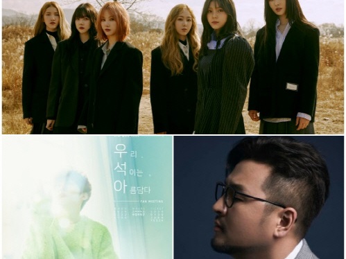 新型コロナウイルスで韓国芸能界がピンチ…「本当の影響はこれから」とも
