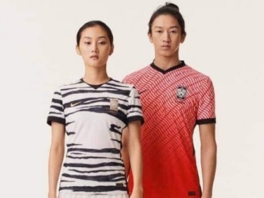 画像】サッカー韓国代表の新ユニホームが公開!!「白虎ではなくシマウマ 