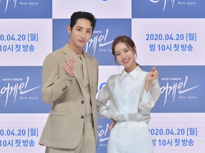 KBSの救世主になる!? 女優チン・セヨン主演の『Born Again』制作発表会レポ