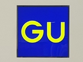 “日本不買運動”の影響？GUが韓国の全3店舗の営業を中断、売り上げ14.9％減