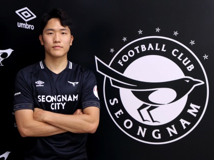 【公式】城南FCがFC東京MFナ・サンホをレンタル移籍で獲得！契約期間は2020年末まで