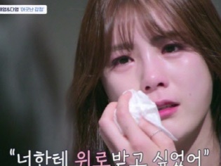 韓国女子バレーの 美人双子 が激しく対立 バラエティ番組で見せた涙と本音とは スポーツソウル日本版